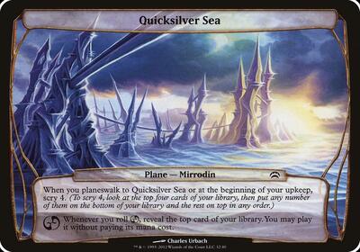 Quicksilver Sea (Planechase 2012) card from Oversize Cards