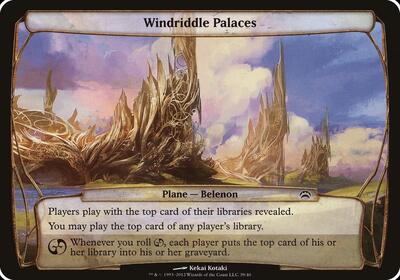 Windriddle Palaces (Planechase 2012) card from Oversize Cards