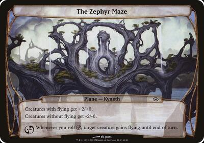 The Zephyr Maze (Planechase 2012) card from Oversize Cards