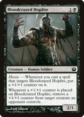 Bloodcrazed Hoplite card from Journey Into Nyx