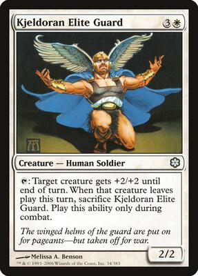 Kjeldoran Elite Guard card from Coldsnap Theme Deck Reprints