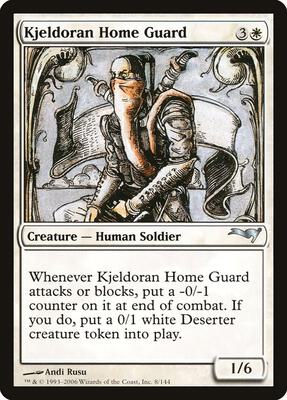 Kjeldoran Home Guard card from Coldsnap Theme Deck Reprints