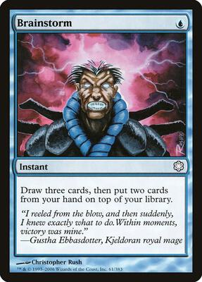 Brainstorm card from Coldsnap Theme Deck Reprints