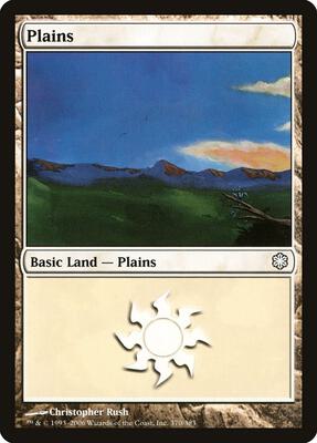 Plains (370) card from Coldsnap Theme Deck Reprints