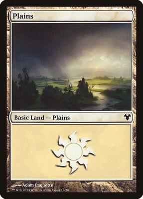Plains card from Magic Modern Event Deck