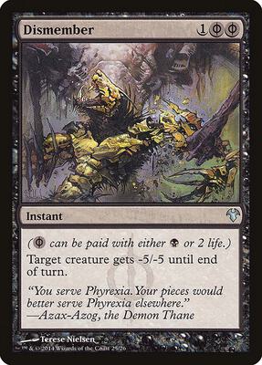 Dismember card from Magic Modern Event Deck