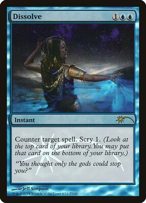 Dissolve card from FNM Promos