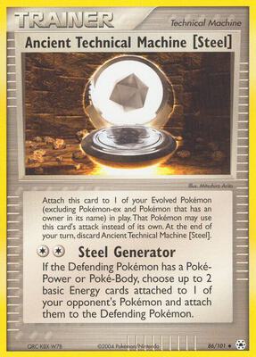 Ancient Technical Machine [Steel] card from EX Hidden Legends