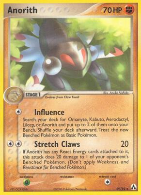 Anorith card from EX Legend Maker