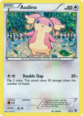 Audino - 12/12 card from McDonald's Promos 2011