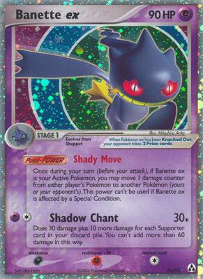 Banette ex card from EX Legend Maker