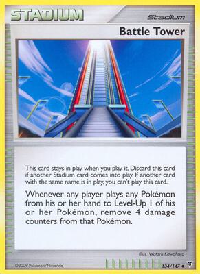 Battle Tower card from Supreme Victors