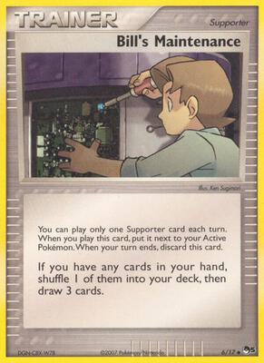 Bill's Maintenance card from POP Series 5