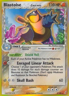 Blastoise (Delta Species) card from EX Crystal Guardians