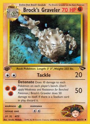 Brock's Graveler card from Gym Challenge
