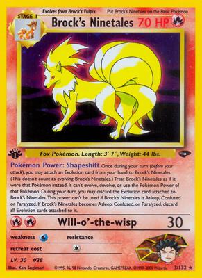 Brock's Ninetales card from Gym Challenge