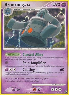 Bronzong card from Majestic Dawn