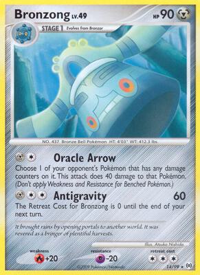 Bronzong (14) card from Arceus
