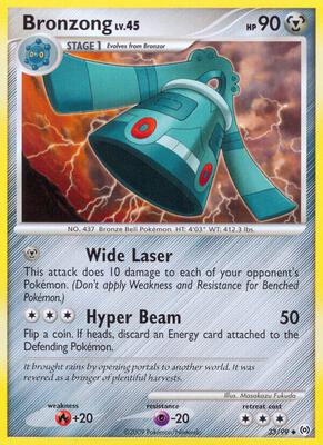 Bronzong (33) card from Arceus