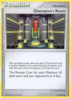 Champion's Room card from Supreme Victors