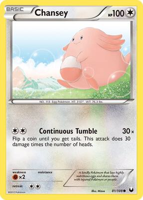 Chansey (81) card from Dark Explorers