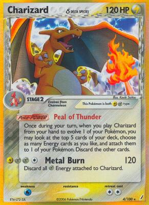 Charizard (Delta Species) card from EX Crystal Guardians