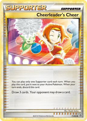 Cheerleader's Cheer card from Unleashed