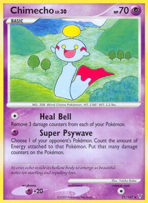 Chimecho card from Supreme Victors