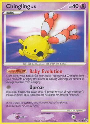 Chingling card from Majestic Dawn
