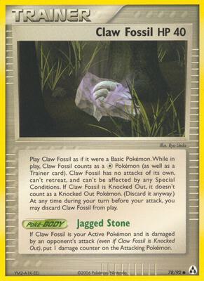 Claw Fossil card from EX Legend Maker