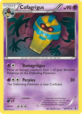 Cofagrigus (46) card from Noble Victories