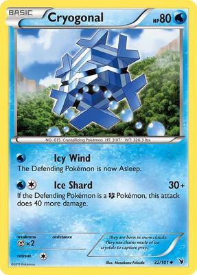 Cryogonal (32) card from Noble Victories