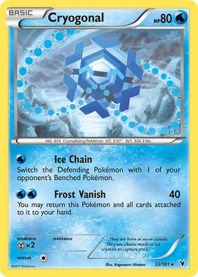 Cryogonal (33) card from Noble Victories