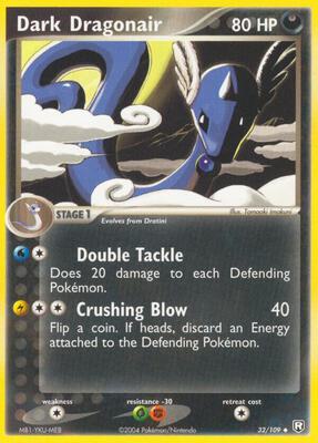 Dark Dragonair - 032/109 card from EX Team Rocket Returns