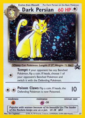 Dark Persian card from WoTC Promo