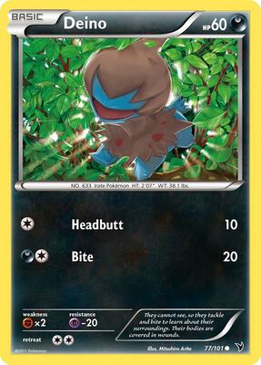 Deino card from Noble Victories
