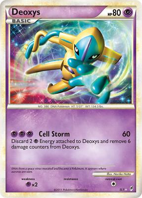 Deoxys (Shiny) card from Call of Legends