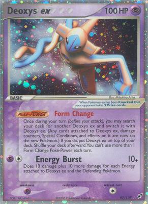 Deoxys ex (Normal Forme) card from EX Deoxys
