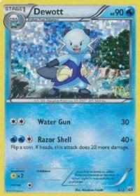 Dewott - 5/12 card from McDonald's Promos 2012