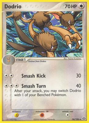 Dodrio card from EX Emerald