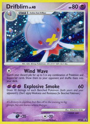 Drifblim - DP34 card from Diamond and Pearl Promos