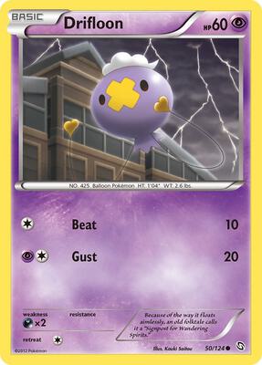 Drifloon (50) card from Dragons Exalted