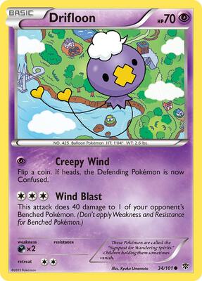 Drifloon card from Plasma Blast