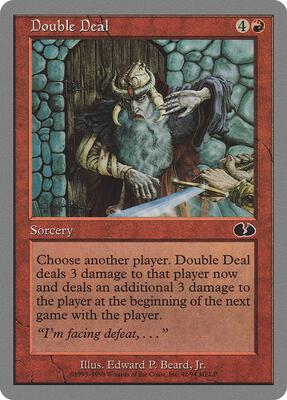Double Deal card from Unglued