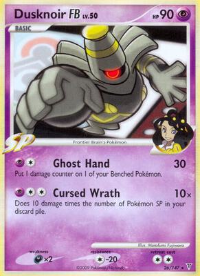 Dusknoir FB card from Supreme Victors