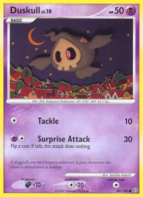 Duskull (60) card from Stormfront