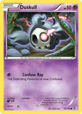Duskull card from Boundaries Crossed