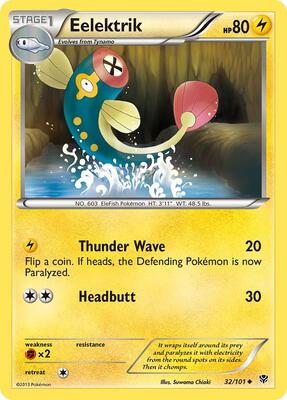 Eelektrik card from Plasma Blast