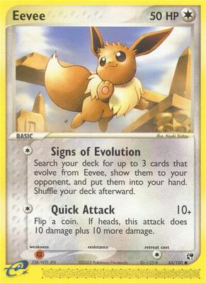 Eevee card from EX Sandstorm