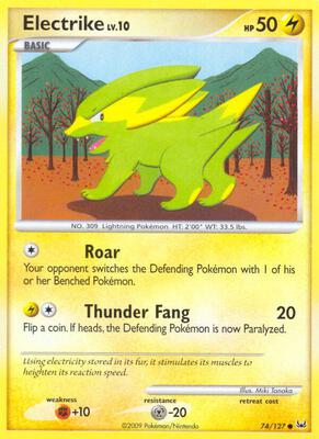 Electrike card from Platinum